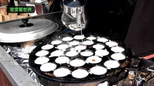 倫敦街頭食品,來自泰國(guó)的椰子餅