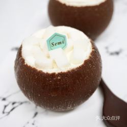 半糖的椰子菠蘿慕斯好不好吃 用戶評價(jià)口味怎么樣 汕頭美食椰子菠蘿慕斯實(shí)拍圖片 大眾點(diǎn)評