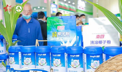 2020南國食品冬交會(huì)之旅圓滿收官